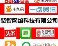 北京網(wǎng)站建設(shè)公司|北京網(wǎng)站建設(shè)服務(wù)|北京網(wǎng)站推廣團(tuán)隊(duì)