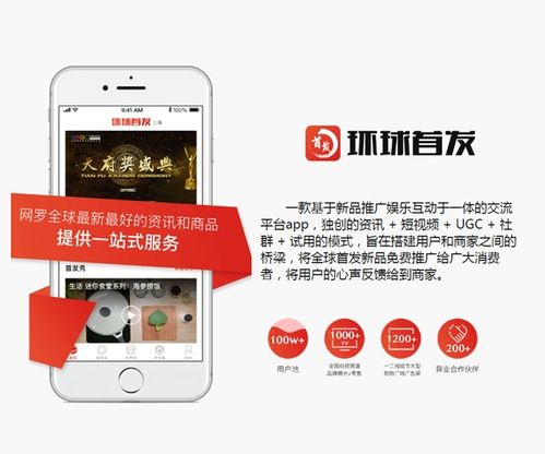 揭秘 網易運營 產品日常工作都在用的14大神器