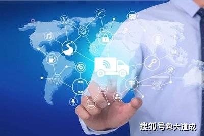 網絡貨運如何助力大宗商品智慧生態鏈建設